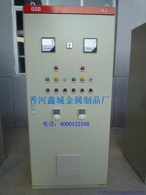 香河鑫城金属制品厂 供应高质量高科技配电柜的核心亮点